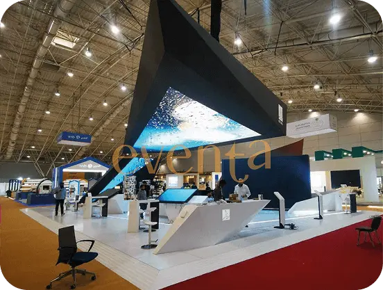 Exhibition Stand