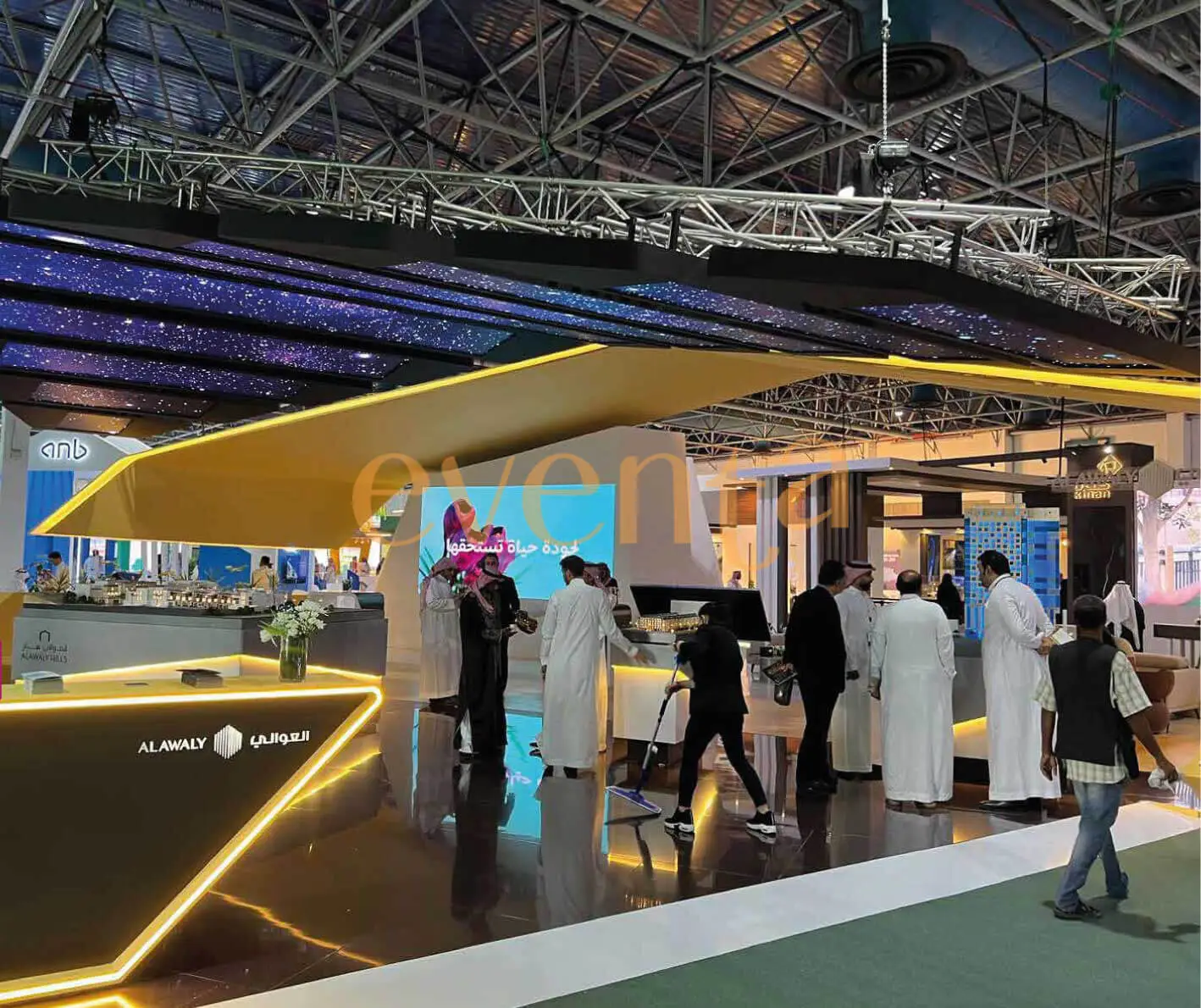 Exhibition Stands